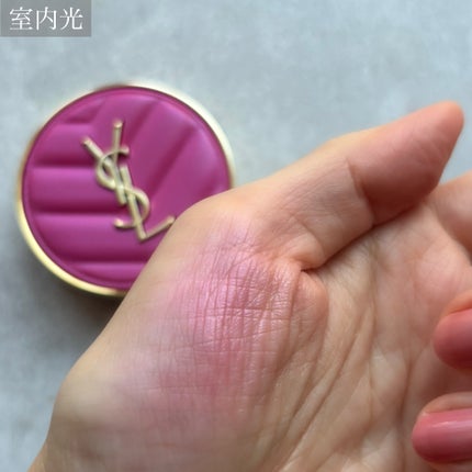 YSL メイクミーブラッシュ パウダー 66 FUCHSIA FIZZ/YVES SAINT LAURENT BEAUTE/パウダーチークの画像