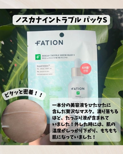 ã±ãã±ãð»ãã©ãã100 on LIPS ãéåœã®æå補è¬äŒç€Ÿãæ±äºè£œè¬ããããæ¬æ°ã®ã¹ãã³ã±ã¢ãå±ããŸã..ãïŒ4æç®ïŒ