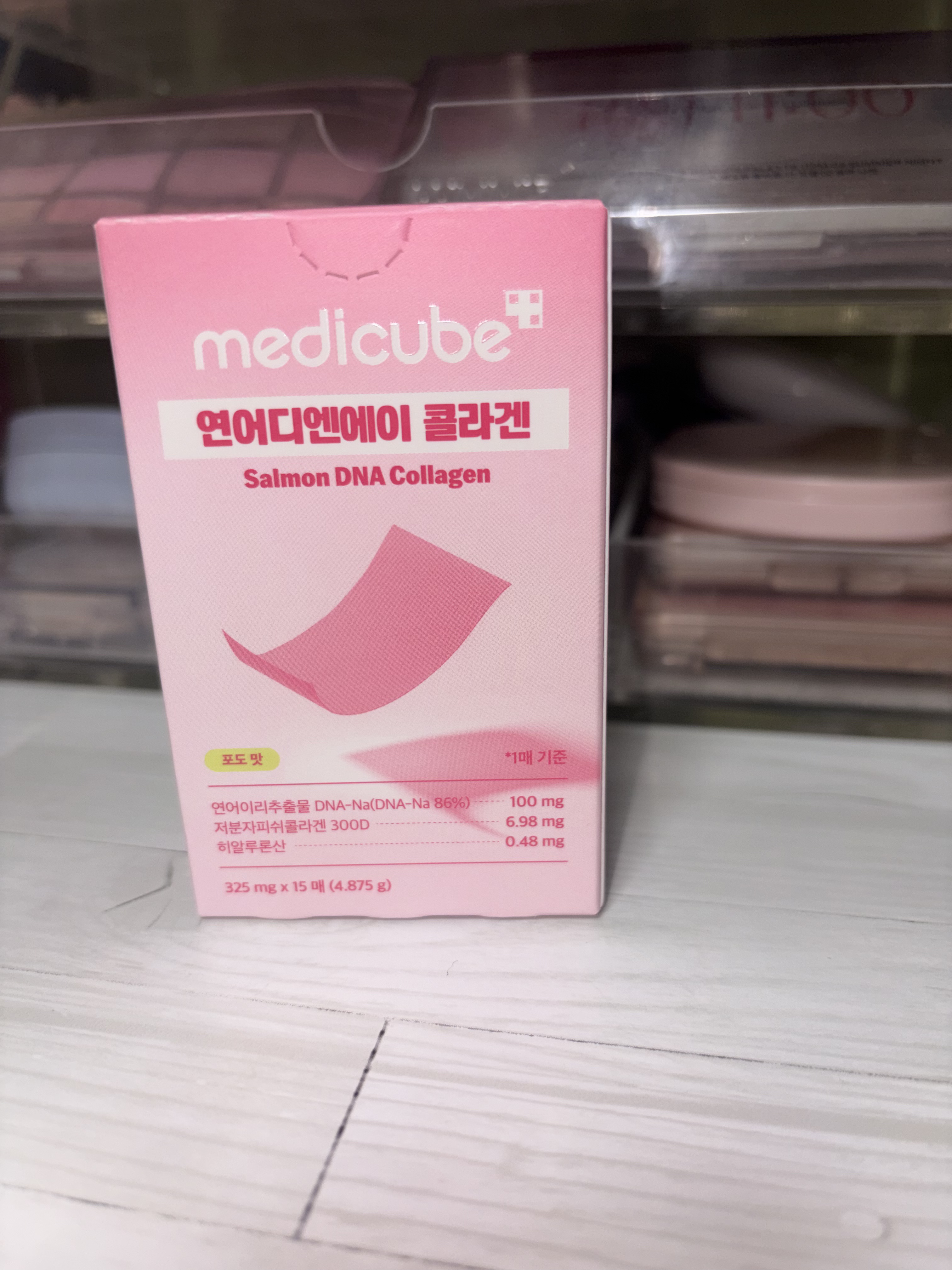 肌が食べるPDRNコラーゲン/MEDICUBE/その他食品を使ったクチコミ（2枚目）