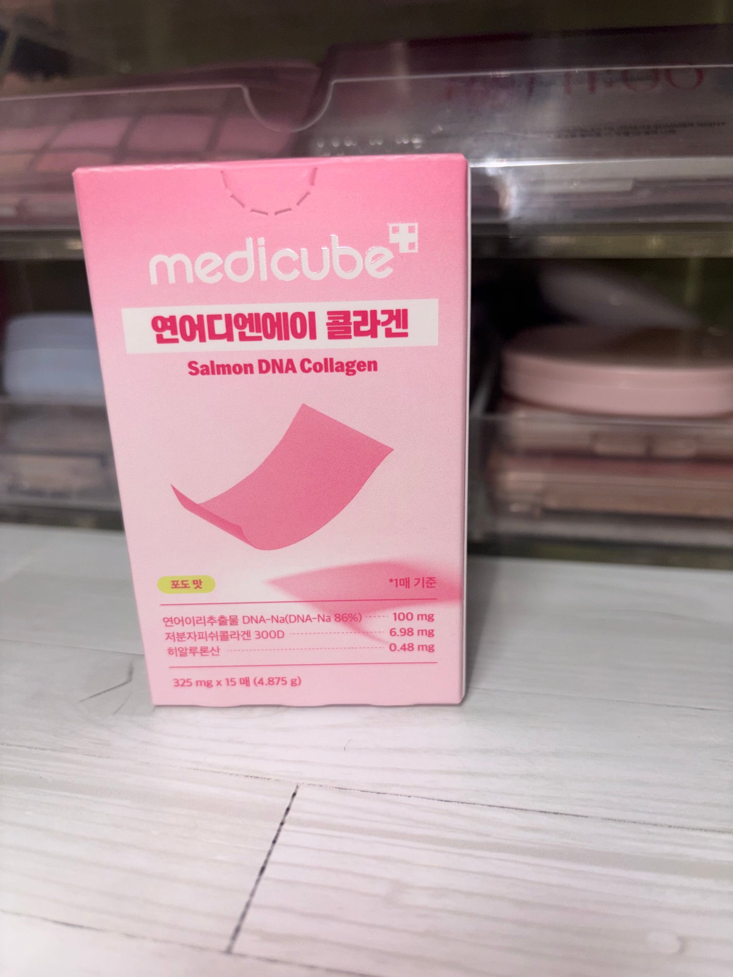 肌が食べるPDRNコラーゲン/MEDICUBE/その他食品を使ったクチコミ(2枚目)