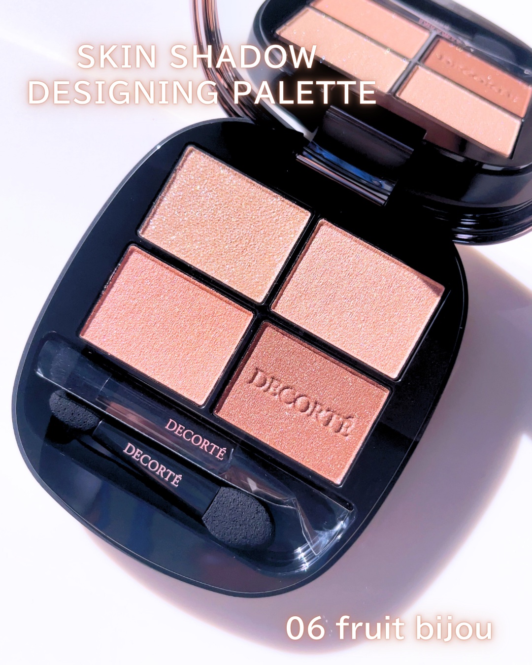 スキンシャドウ デザイニング パレット/DECORTÉ/アイシャドウパレットを使ったクチコミ（2枚目）
