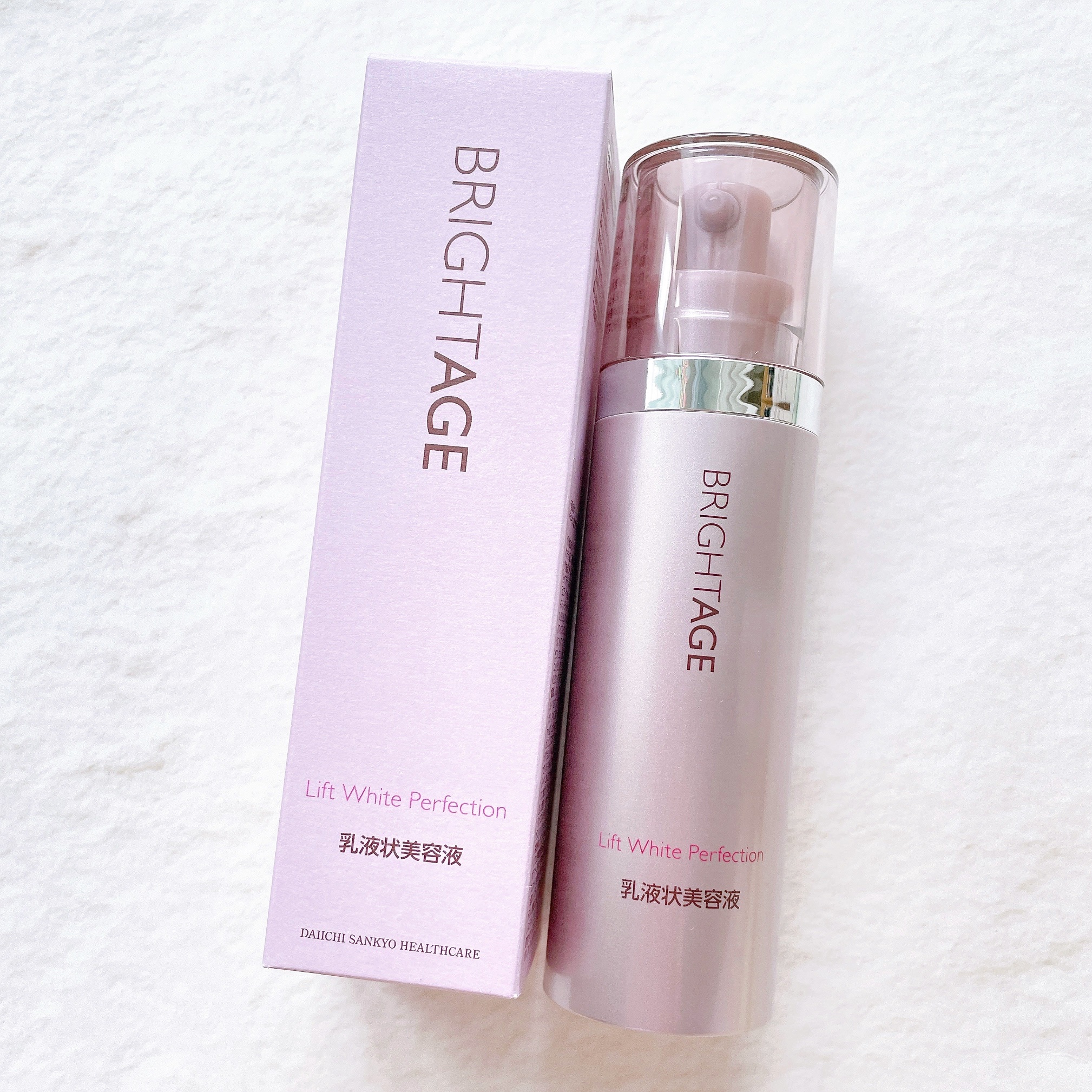 リフトホワイト パーフェクション/BRIGHTAGE/美容液を使ったクチコミ（2枚目）