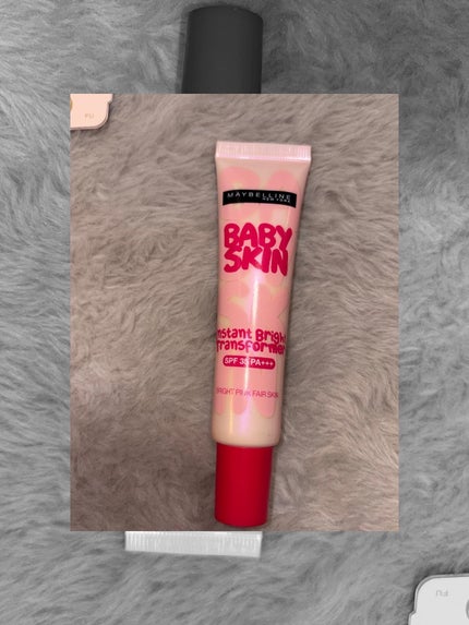 スキン ブライトナー/MAYBELLINE NEW YORK/化粧下地を使ったクチコミ(1枚目)