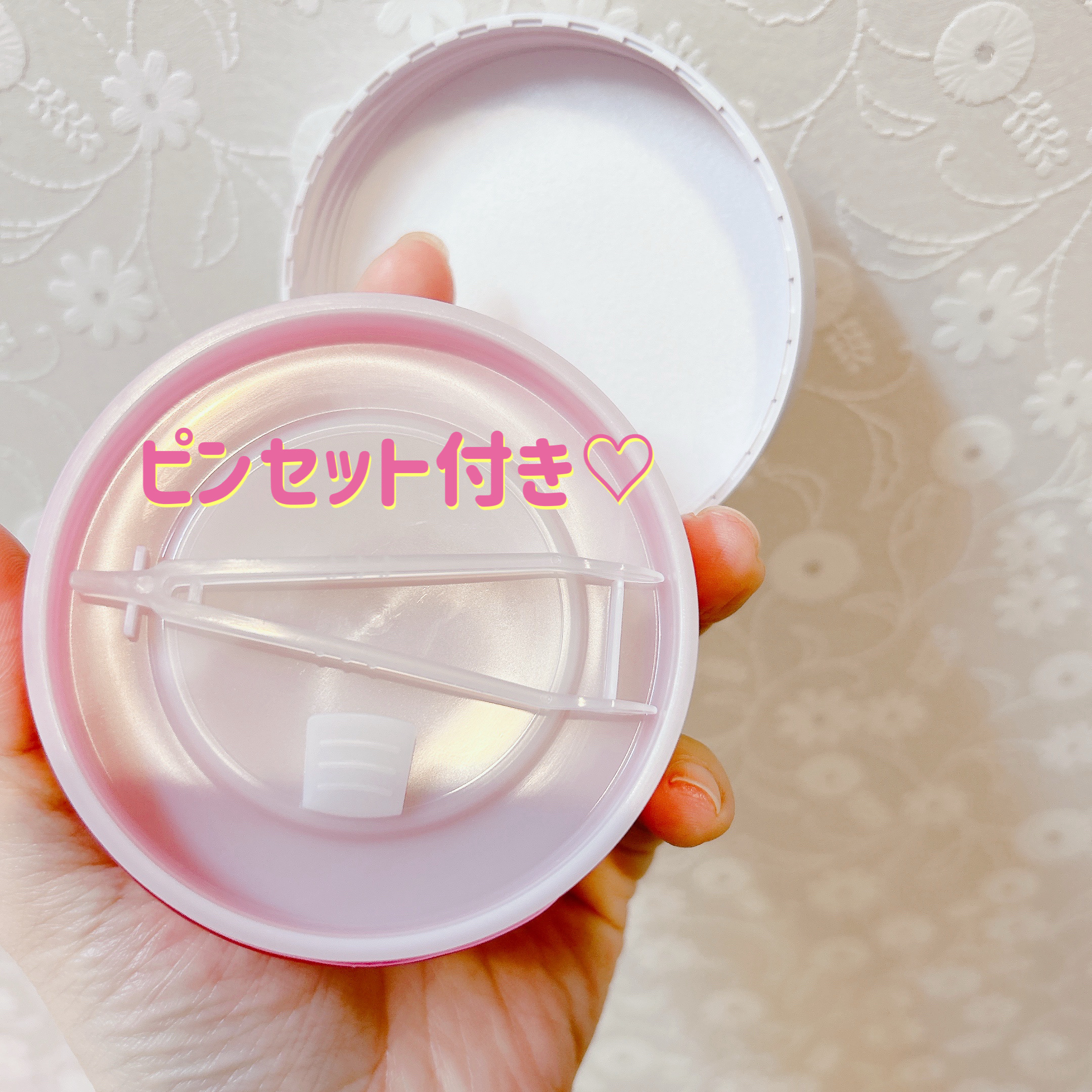 アイソイ 目元集中ケア アイゲルパッチ /ISOI/アイケア・アイクリームを使ったクチコミ（2枚目）