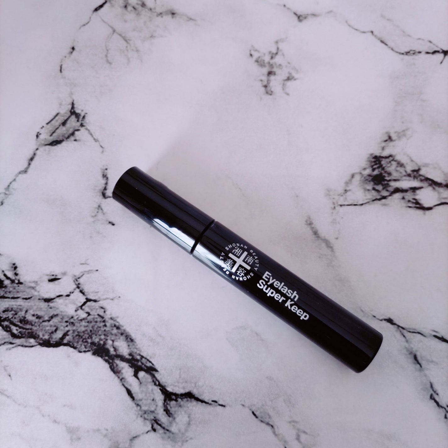 湘南美容まつ毛スーパーキープフィクサー/Co-medical+/マスカラ下地を使ったクチコミ(2枚目)