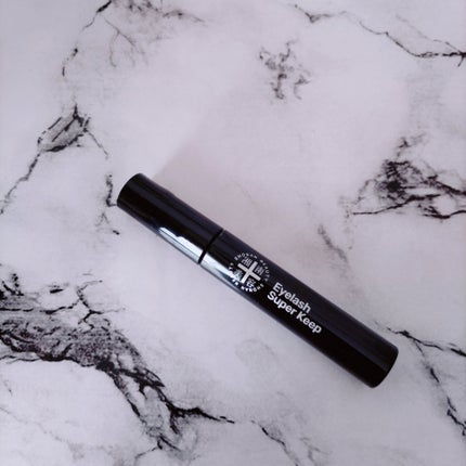 湘南美容まつ毛スーパーキープフィクサー/Co-medical+/マスカラ下地を使ったクチコミ(2枚目)