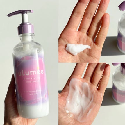 グロウプロテイン シャンプー/トリートメント/ulumee/市販シャンプーを使ったクチコミ(3枚目)