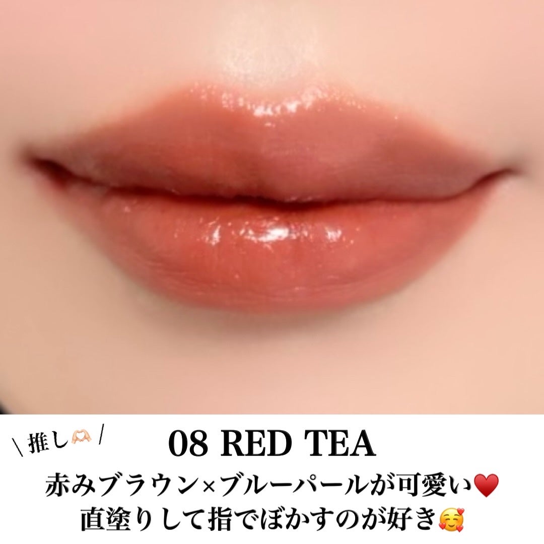 THREE ドリームオン アリューリング リップスティック/THREE/口紅を使ったクチコミ(6枚目)