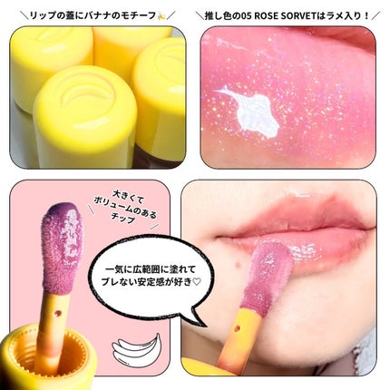 を使ったクチコミ(3枚目)