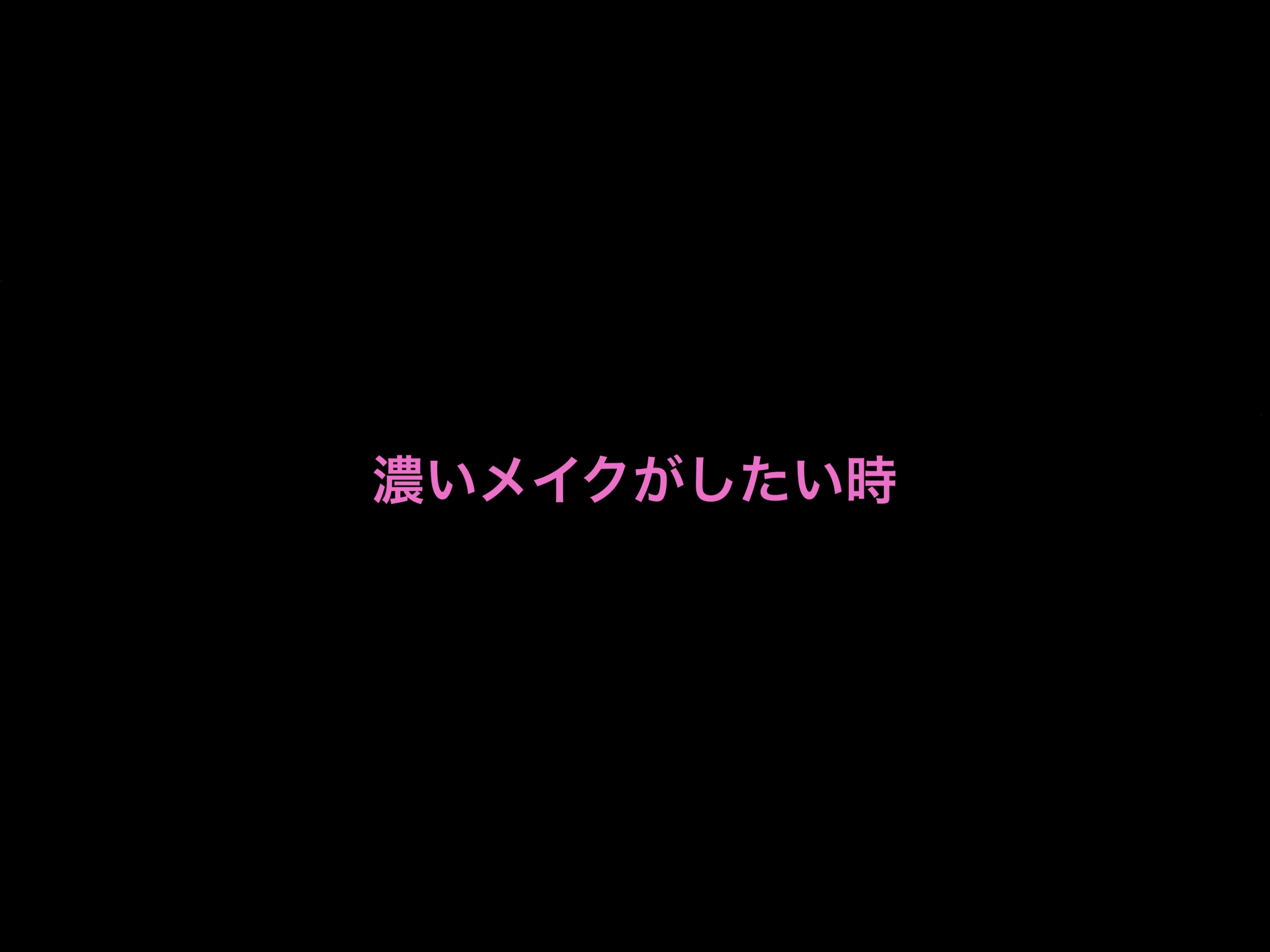 デュアルチーク 10 ラブポーション/2aN/パウダーチークを使ったクチコミ（1枚目）