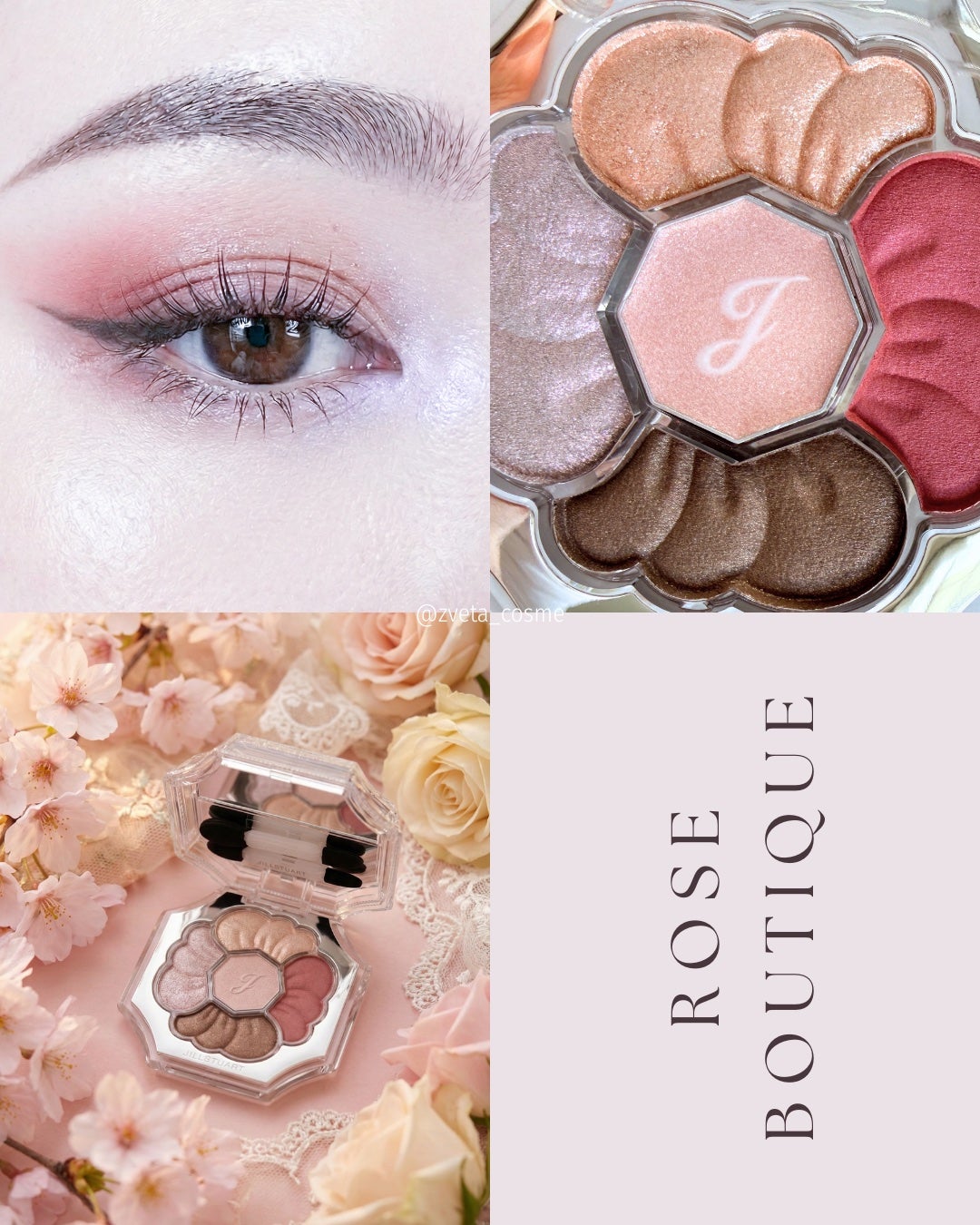 ジルスチュアート ドレスドブルーム アイズ/JILL STUART/アイシャドウパレットを使ったクチコミ(1枚目)