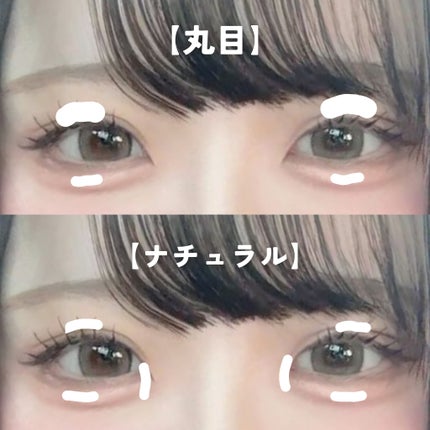 嶺 on LIPS 「今回はラメやパールの使い方と印象をまとめてみました!少しでも参..」(4枚目)