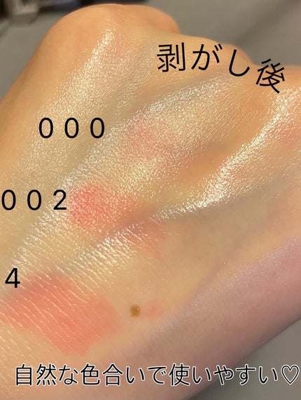 ãªãããã£ãŒã¯/oiad/å£çŽ
ã䜿ã£ãã¯ãã³ãïŒ3æç®ïŒ