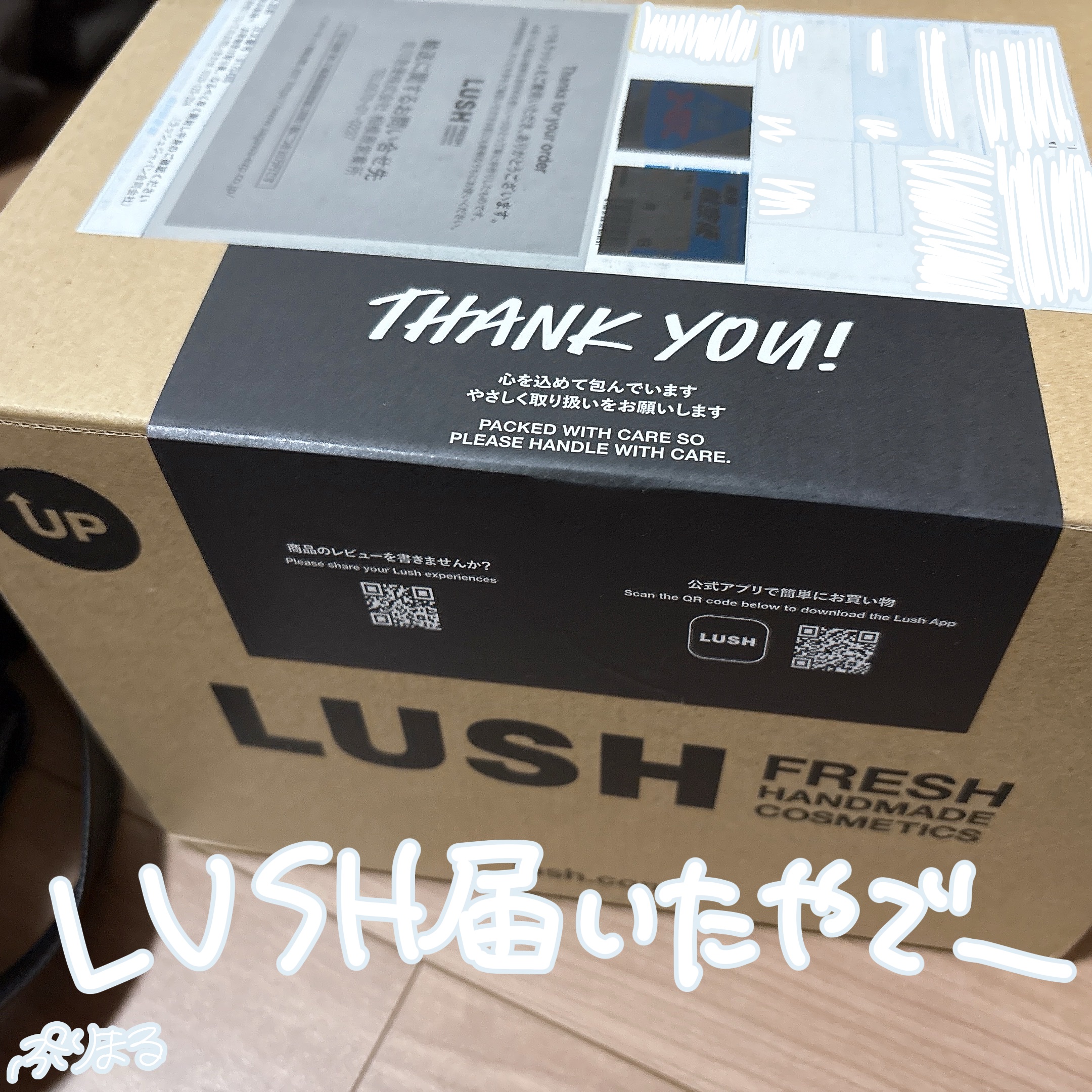 ラッシュ シュートフォースターズのクチコミ「ｳｵｵｵｵｱｱｱｱ\('ω' )/ｱｱｱｱｱｯｯｯｯ!!!!!

ぷりまるです✌︎︎( ◜▿◝.....」（1枚目）