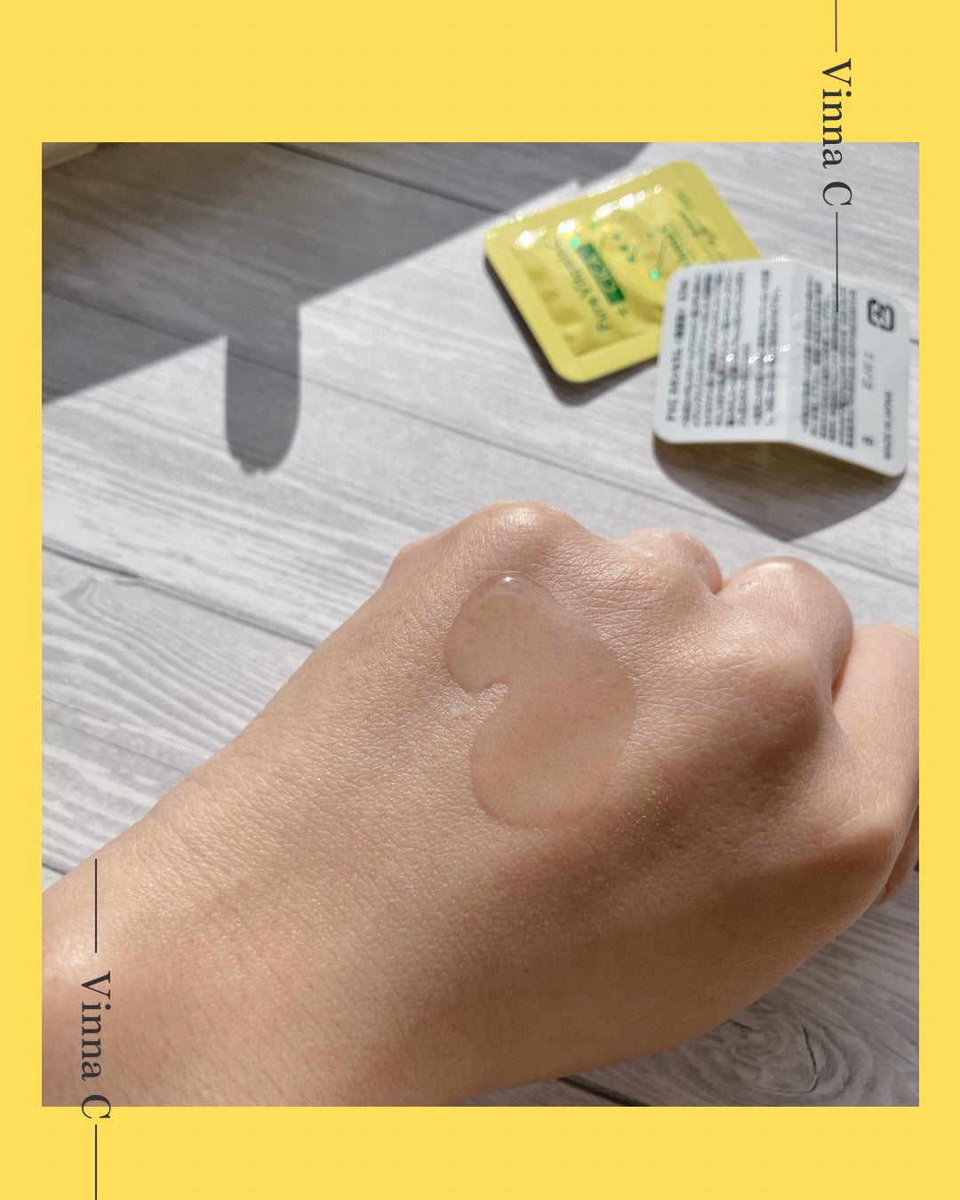 Vinna C/to esella/美容液を使ったクチコミ(4枚目)