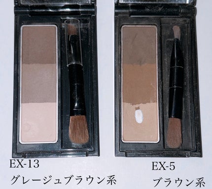 ケイト デザイニングアイブロウ3D/KATE/パウダーアイブロウを使ったクチコミ(3枚目)