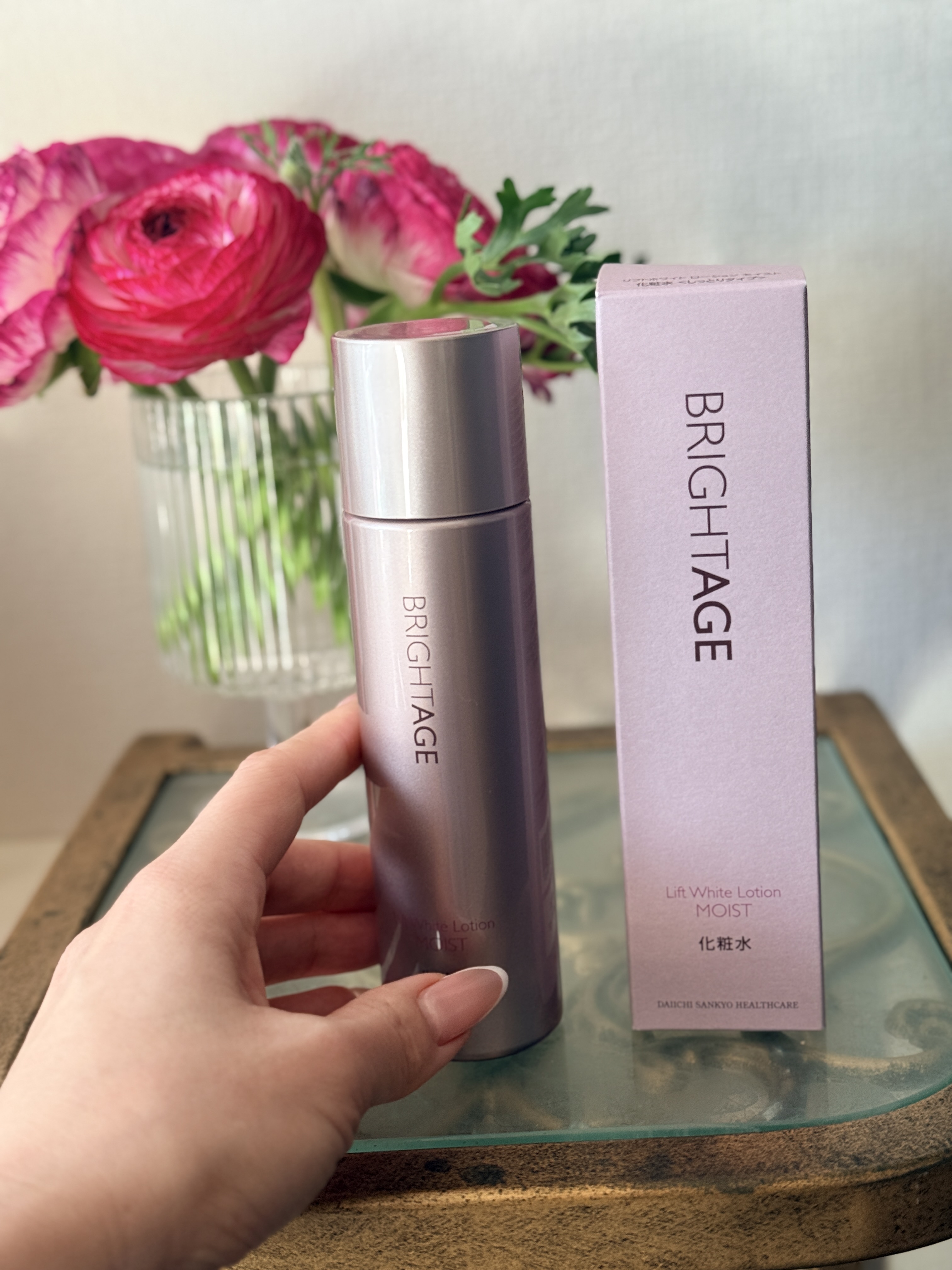 リフトホワイト ローション モイスト/BRIGHTAGE/化粧水を使ったクチコミ（1枚目）