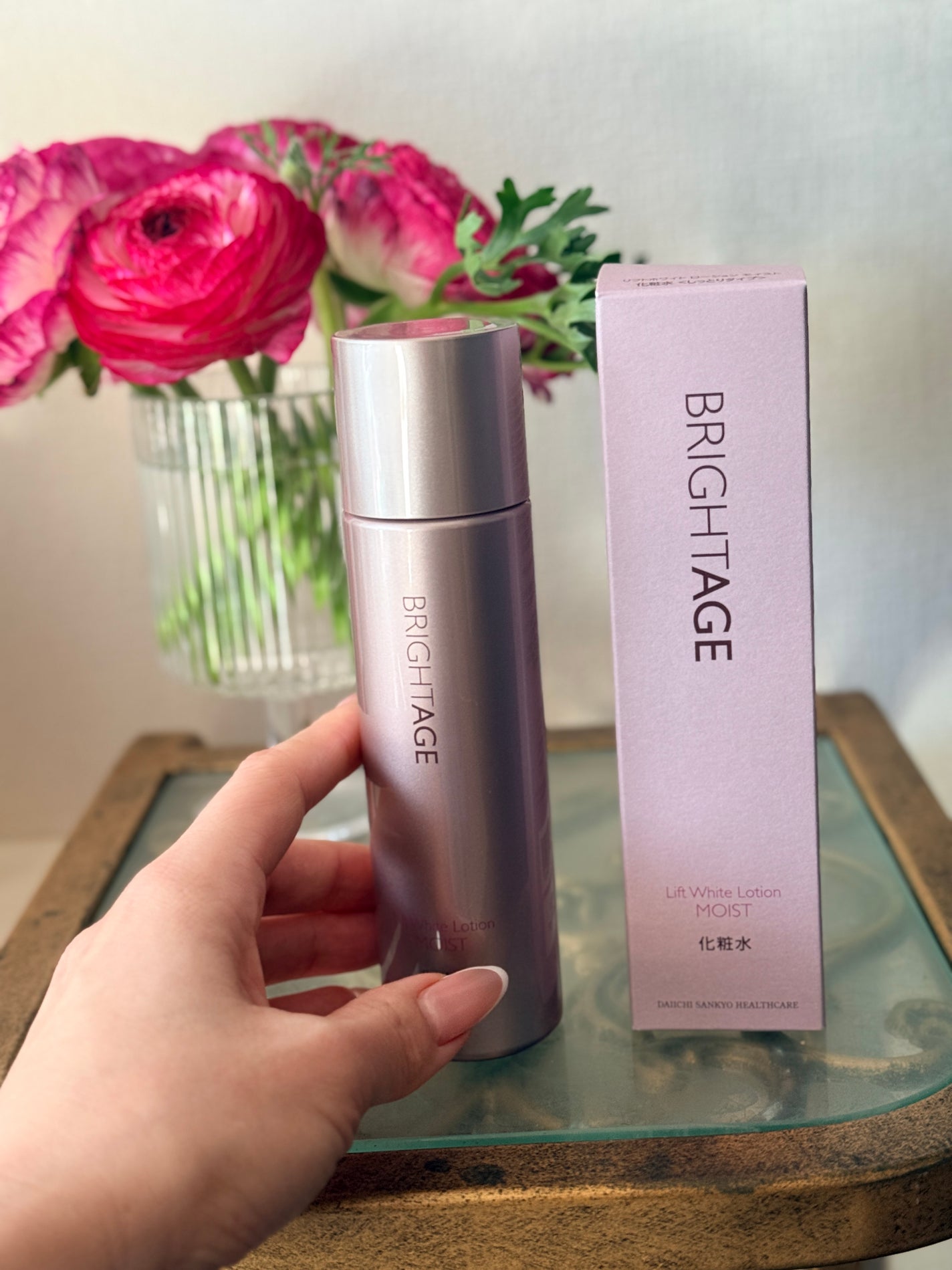 リフトホワイト ローション モイスト/BRIGHTAGE/化粧水を使ったクチコミ(1枚目)