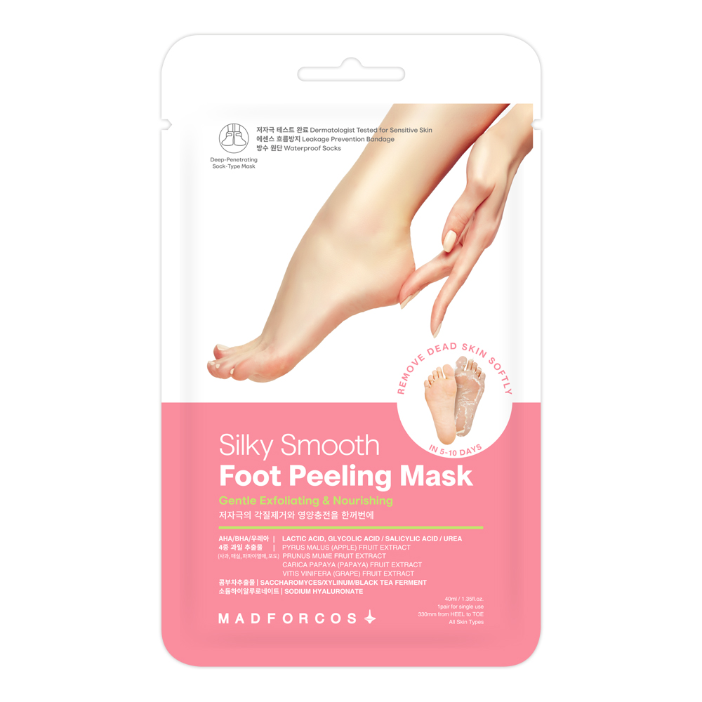 履くだけで簡単、足の角質うるおいケア❤️15名様にプレゼント🎁（1枚目）