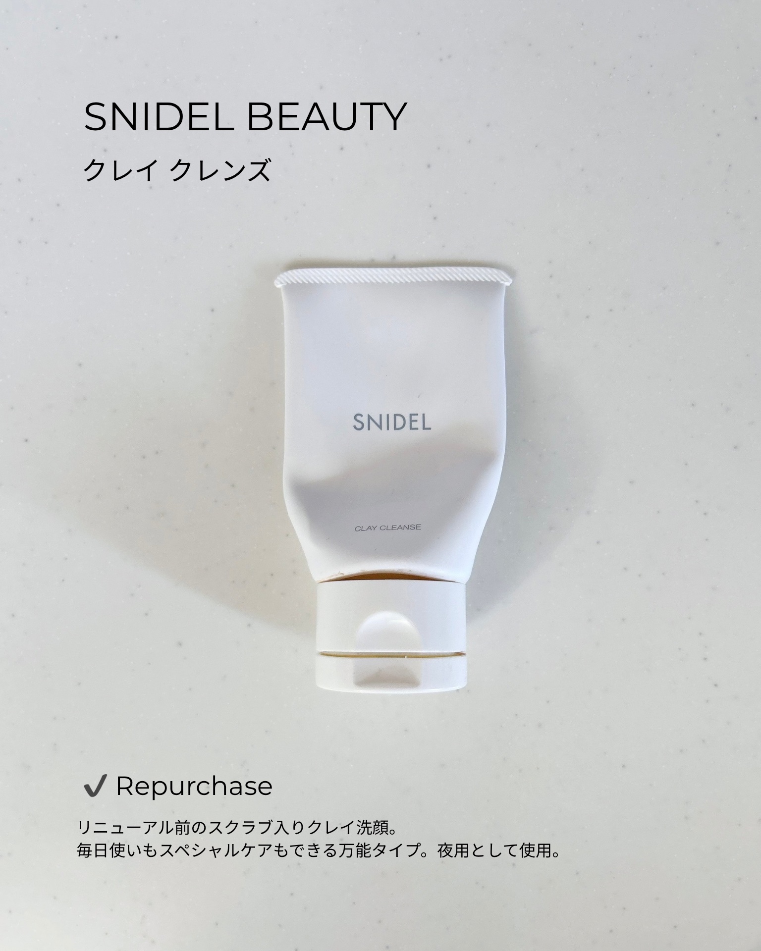 DHC 薬用ディープクレンジングオイル/DHC/オイルクレンジングを使ったクチコミ（3枚目）