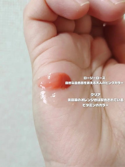 ABC-Gリップセラム/ドクターケイ/リップ美容液を使ったクチコミ(5枚目)