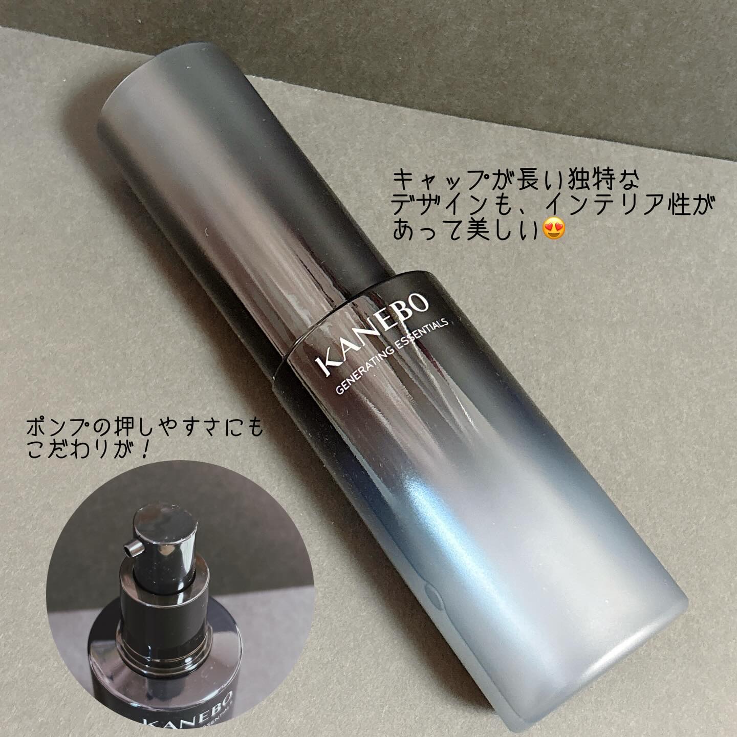 カネボウ　ジェネレイティング　エッセンシャルズ/KANEBO/化粧水を使ったクチコミ（3枚目）