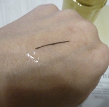 スキンクリア クレンズ オイル ＜アロマタイプ＞/アテニア/オイルクレンジングを使ったクチコミ（2枚目）