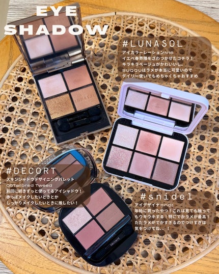 バックステージ ロージー グロウ スティック 103 トフィー/Dior/チークの画像