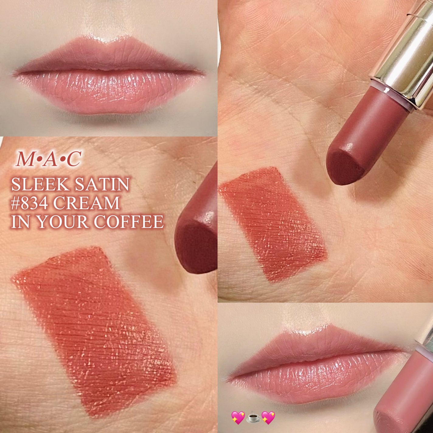 マキシマル スリーク サテン リップスティック/M・A・C/口紅を使ったクチコミ(1枚目)