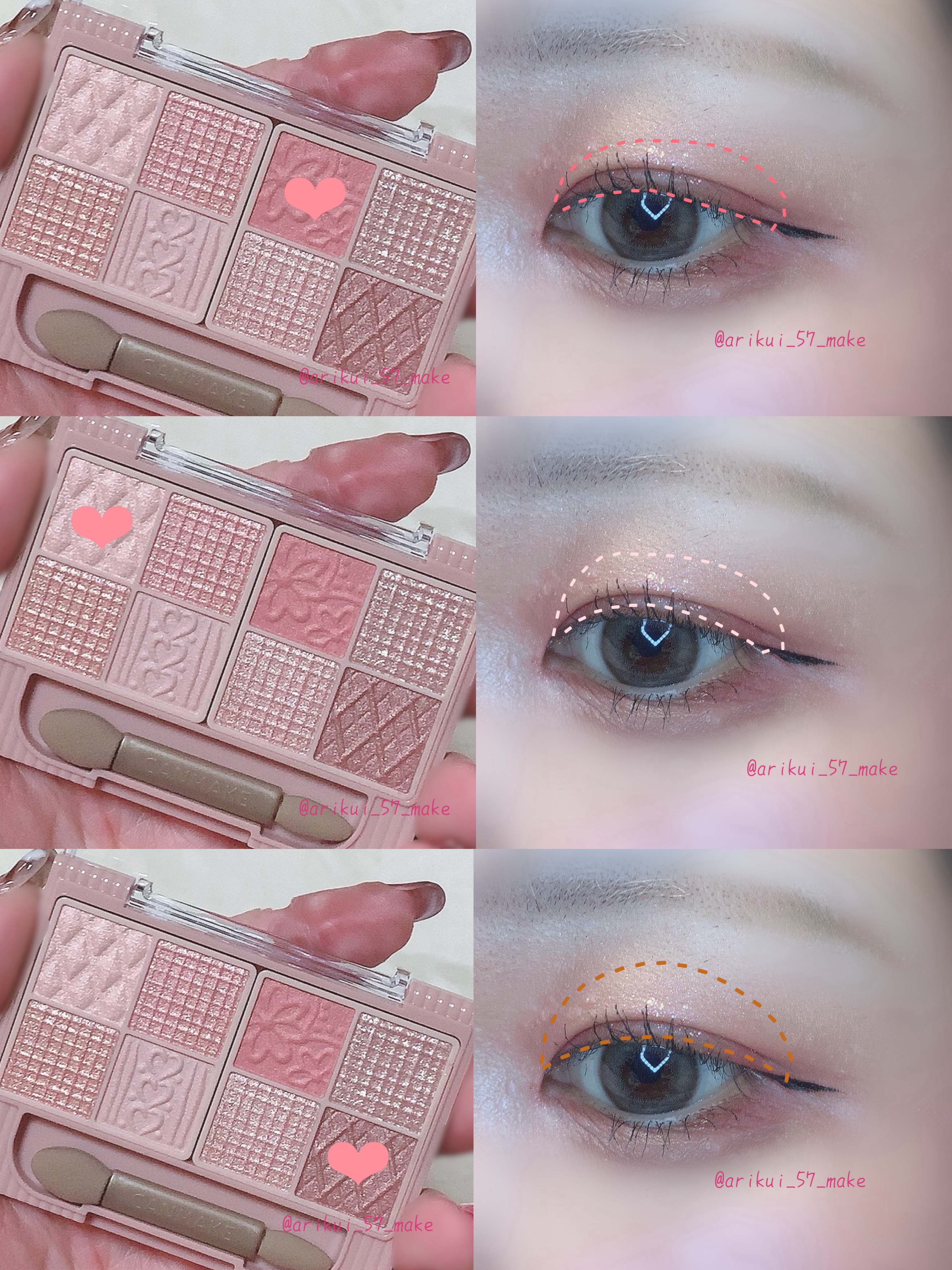 プランぷくコーデアイズ/キャンメイク/パウダーアイシャドウを使ったクチコミ（2枚目）