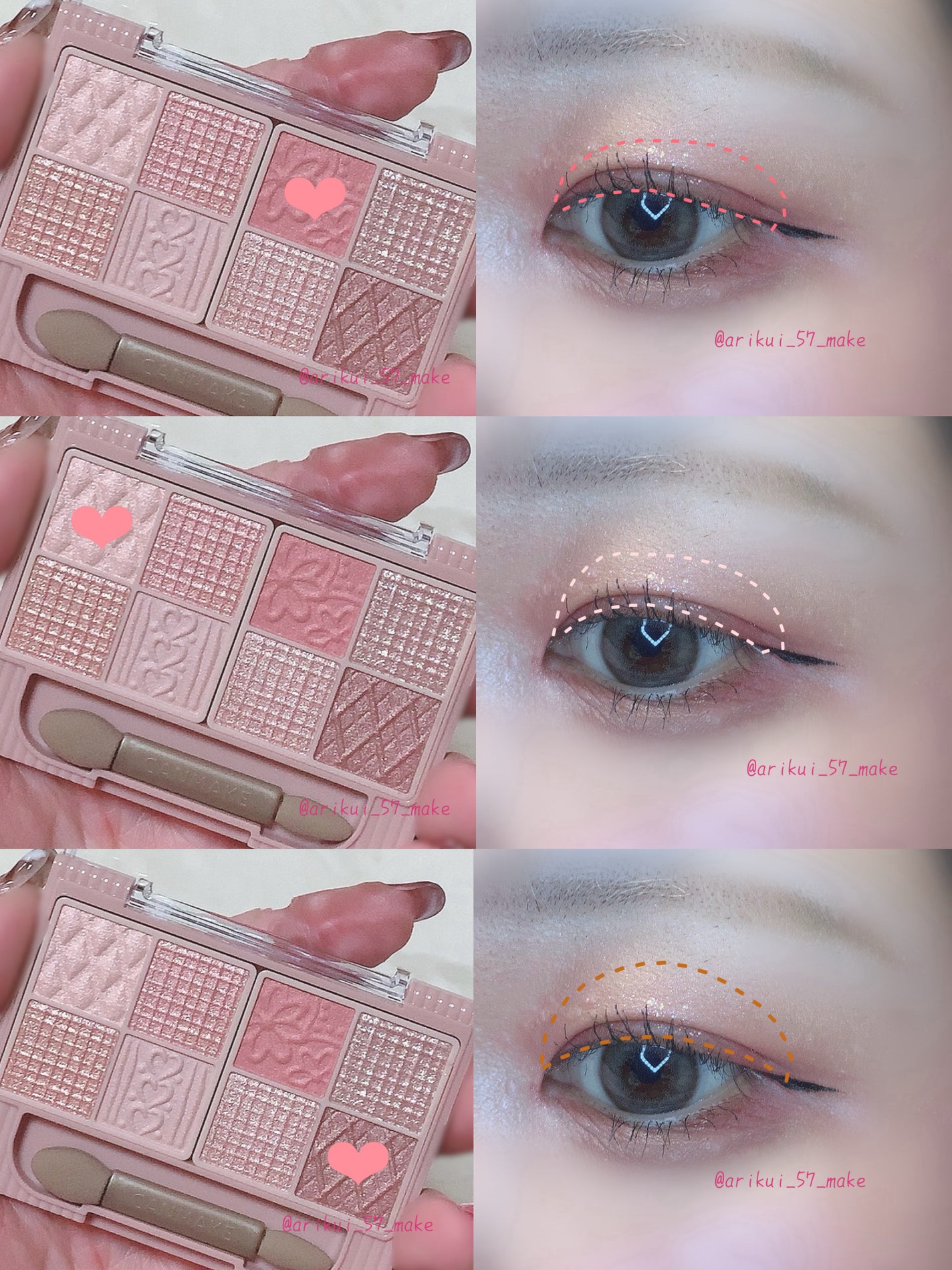 ãã©ã³ã·ãã³ãŒãã¢ã€ãº/ãã£ã³ã¡ã€ã¯/ããŠããŒã¢ã€ã·ã£ããŠã䜿ã£ãã¯ãã³ãïŒ2æç®ïŒ