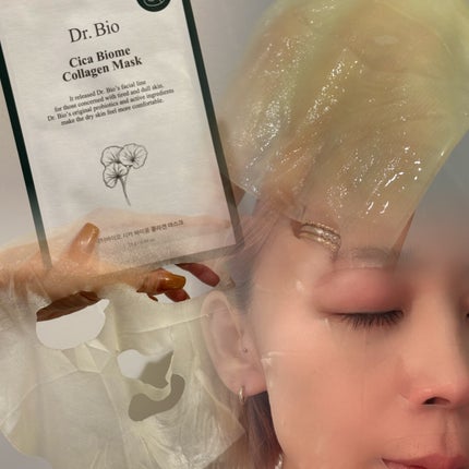 シカ バイオム コラーゲン マスク/Dr.Bio/シートマスク・パックを使ったクチコミ(2枚目)