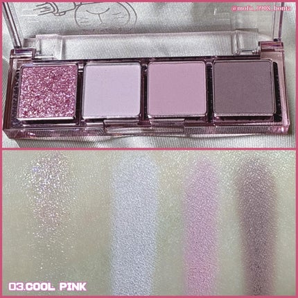 デイリーベーシックパレット/ネイチャーリパブリック/アイシャドウパレットを使ったクチコミ(3枚目)