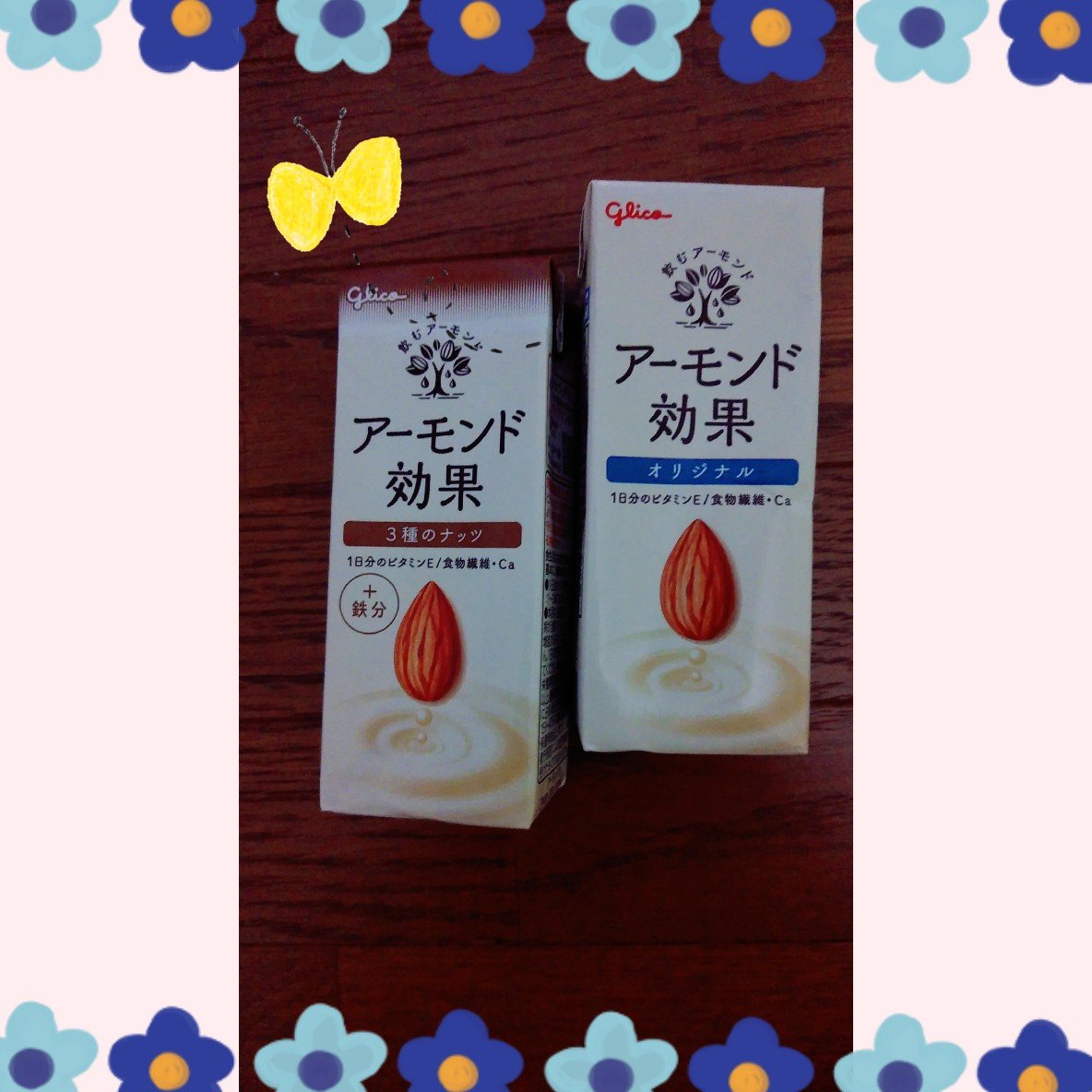 アーモンド効果/グリコ/オーツ・アーモンドミルクを使ったクチコミ（1枚目）