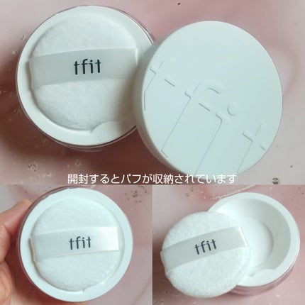トランスルーセントセットフィニッシングパウダー/TFIT/ルースパウダーを使ったクチコミ(2枚目)