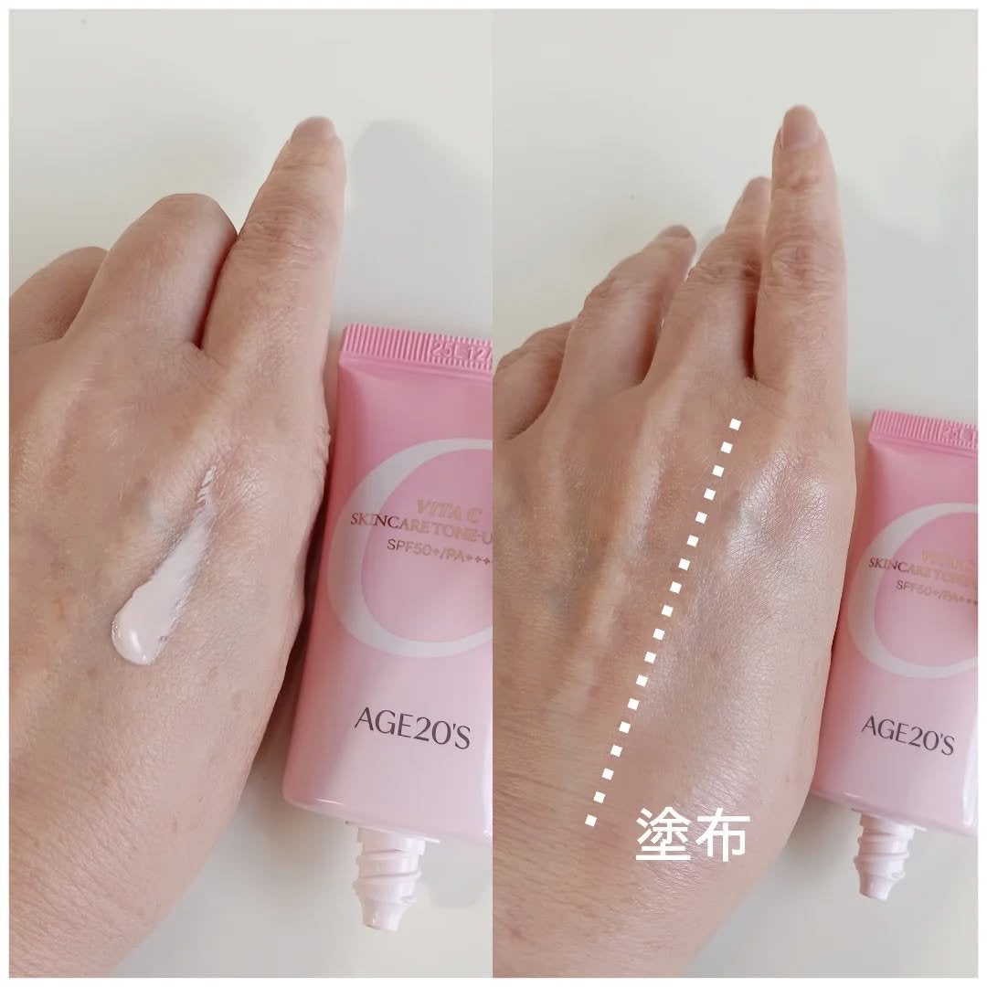 SIGNATURE ESSENCE COVER PACT /AGE20’s/クリーム・エマルジョンファンデーションを使ったクチコミ(2枚目)