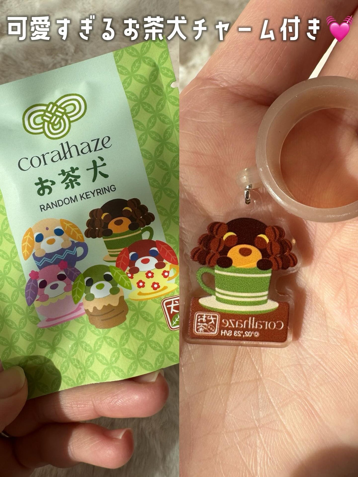 デュー ドロップ ティント/Coralhaze/リップティントを使ったクチコミ(5枚目)