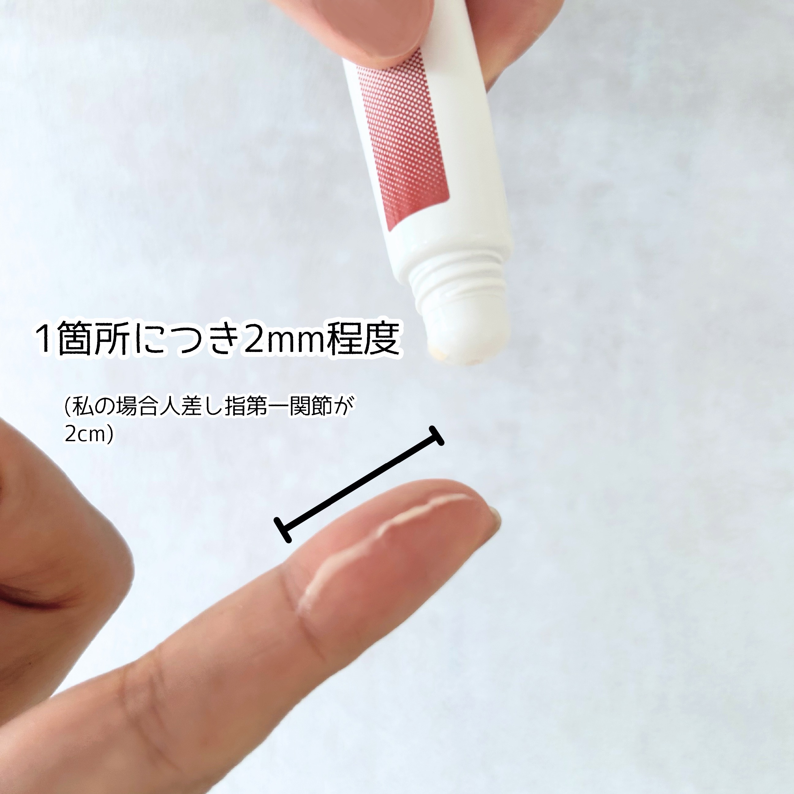 を使ったクチコミ（2枚目）