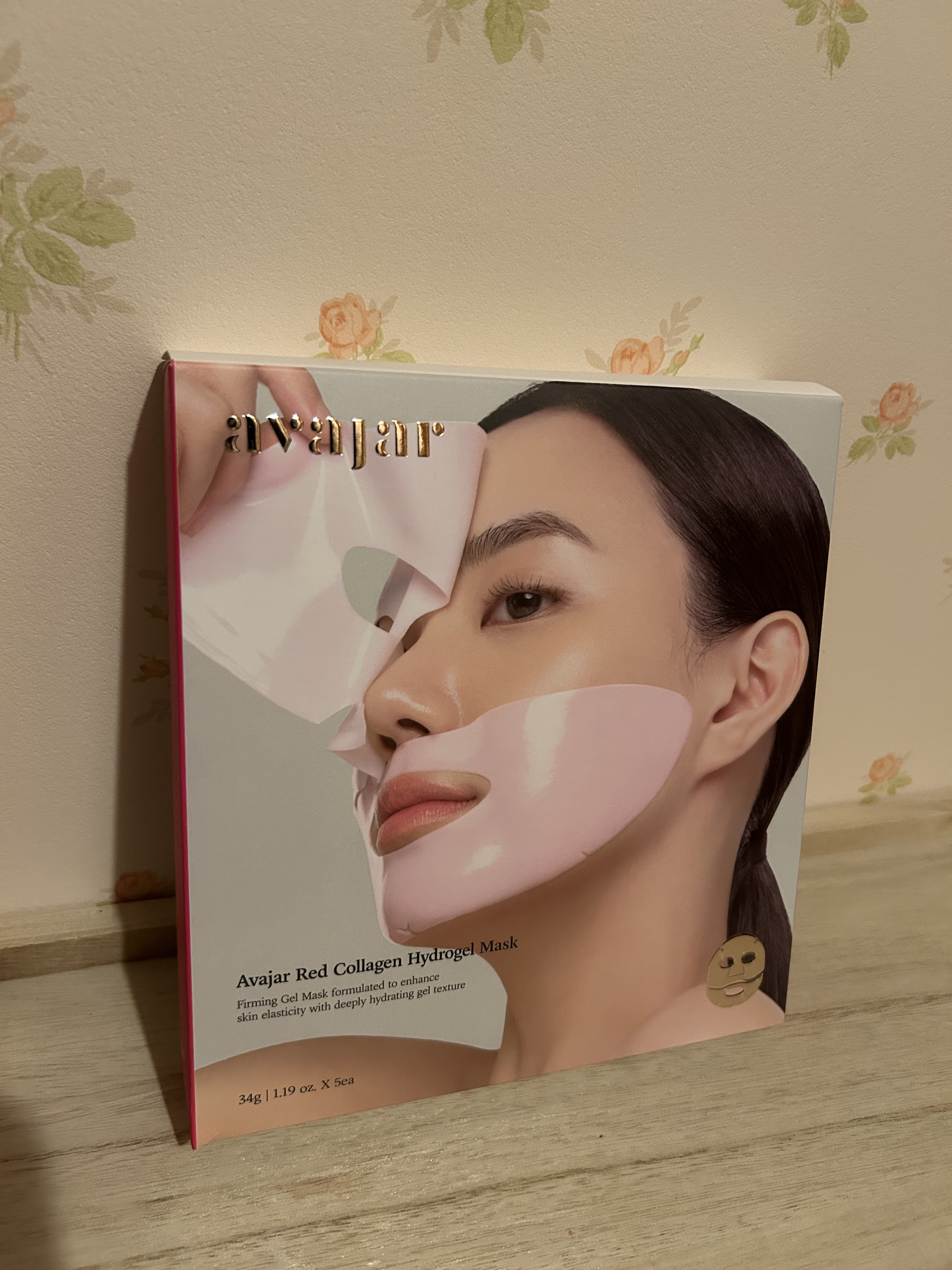レッドコラーゲンハイドロゲルマスク/avajar/シートマスク・パックを使ったクチコミ（1枚目）