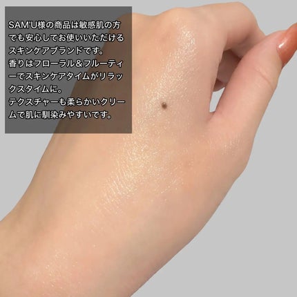 を使ったクチコミ(3枚目)