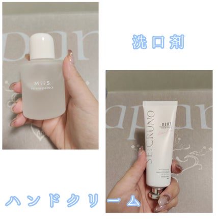 瑚兎 on LIPS 「今回はLittleRooms様が提供している定期購入品「apa..」(5枚目)