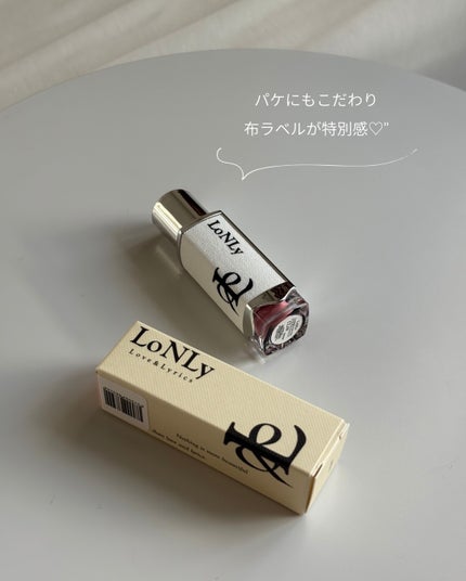 キャンドルライトジュレティント/LoNLy /リップティントを使ったクチコミ(3枚目)