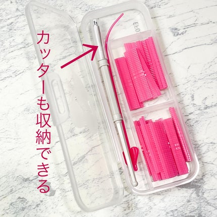 メザイク クリップ カッター ファイバー専用カッター/メザイク/二重まぶた用アイテムを使ったクチコミ(7枚目)