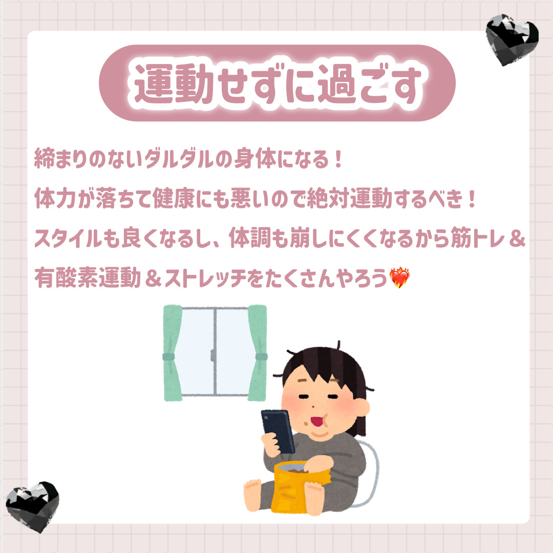 オージュア アクアヴィア セラム/オージュア/ヘアオイルを使ったクチコミ（3枚目）