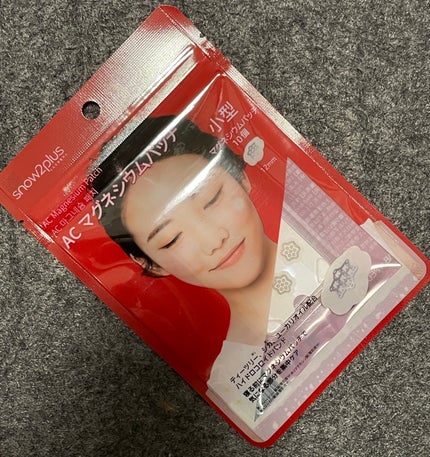 ACマグネシウムパッチ/スノーツープラス/シートマスク・パックを使ったクチコミ(1枚目)
