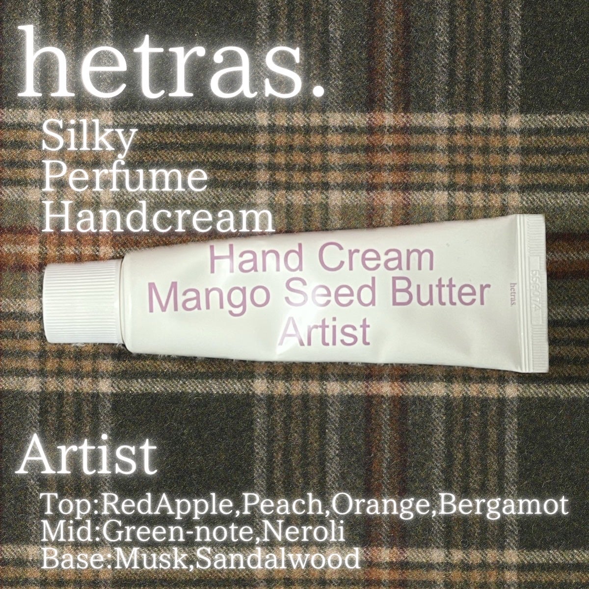 パフュームシルキーハンドクリーム/hetras/ハンドクリームを使ったクチコミ(1枚目)