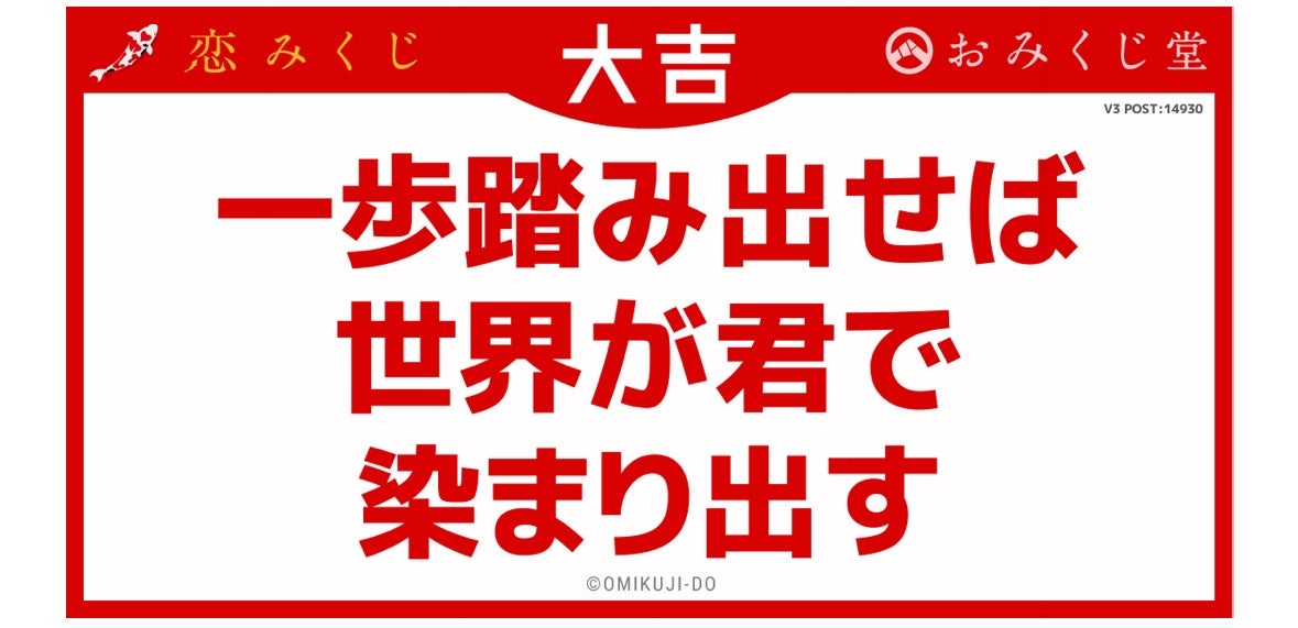 HIYOð£âª ãã©ããð¯ on LIPS ã仿¥ã¯å€§åã ã£ããð«¶#æã¿ãã..ãïŒ1æç®ïŒ