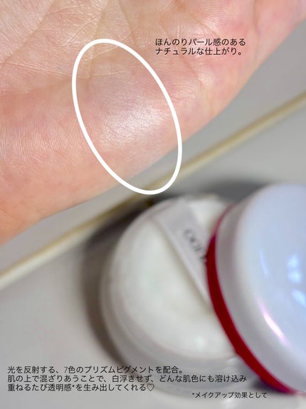 SHISEIDO エッセンス スキンセッティング パウダー/SHISEIDO/ルースパウダーを使ったクチコミ(6枚目)