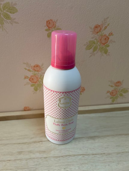 Laline Girls フラッフィーボディソープ/Laline/ボディソープを使ったクチコミ(1枚目)