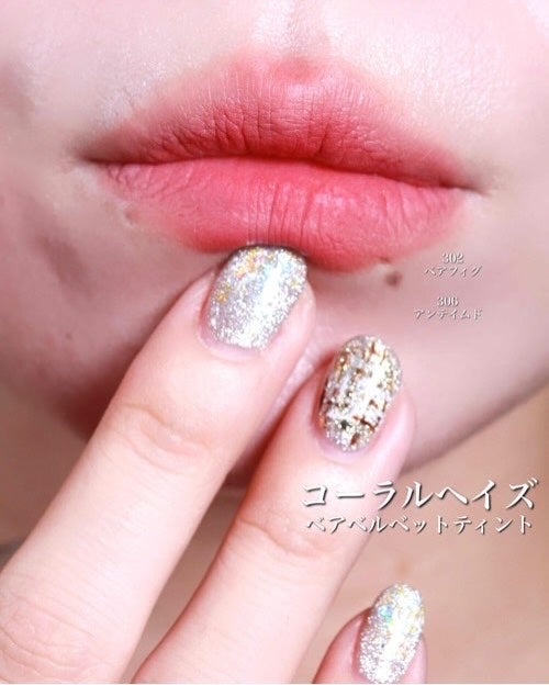 ベア ベルベット ティント/Coralhaze/リップティントを使ったクチコミ(3枚目)